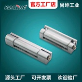 004 机柜铰链 SK2 凸门铰链 控制柜铰链 005动静铰链 尚坤SK2
