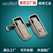 尚坤SK1 控制箱锁平面锁迫紧门锁 055SK不锈钢门锁机箱机柜面板锁