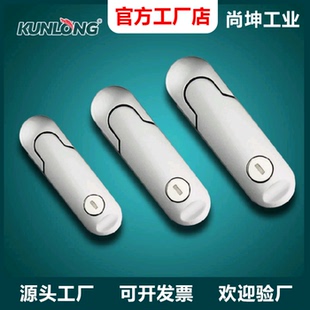 尚坤SK1-843机箱机柜锁 监控网络控制机柜锁 工业恒温箱门锁