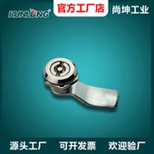 直角回转锁 尚坤SK1 迫紧圆柱锁 1不锈钢圆头锁 压缩拉紧锁 063