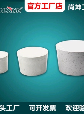 尚坤SK5-C50-GJS烤箱检测设备测试孔硅胶塞试验设备测试孔硅胶塞