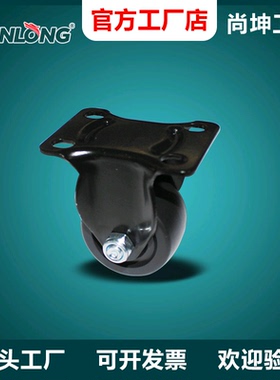 尚坤SK6-D5073P-SH仪器移动工作台设备平板推车重型定向活动脚轮