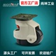 福马调节脚轮 X医疗设备半导体设备机床支撑脚轮 N尚坤SK6 B4071P