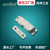 021 磁吸 B不锈钢门吸 横式 不锈钢单侧吸 不锈钢磁吸 尚坤SK5