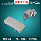 尚坤铰链SK2 212天地式 铰链小型烤箱检测设备锌合金天地铰链