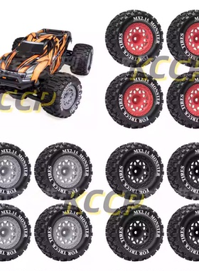 KCCP RC1/16Traxxas mini MAXX & XRT 美嘉欣 MX2.15巧克力大脚胎