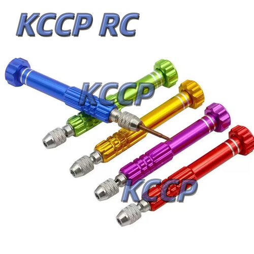 RC蚊车工具 内六角套筒 伟力 MINI-D AWD HGD1 MK3 五合一螺丝刀