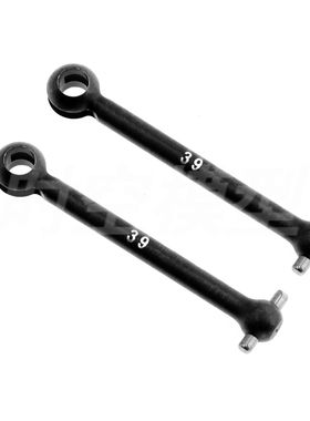 田宫TAMIYA 53505 39mm 钢制CVD狗骨 万向节传动轴 2支