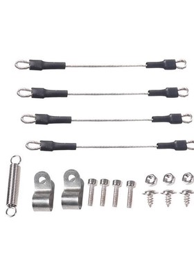 仿真攀爬车 车头双拉钢绳B2 Axial SCX10 RC4WD D90 D110 TRX4/6