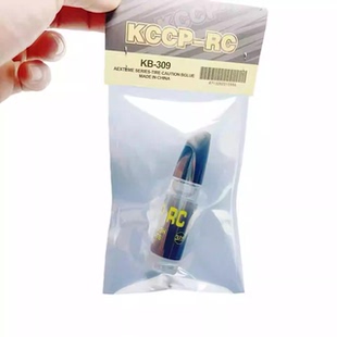 KCCP 324四驱车工具配件马达油鸡血铜头油润滑提升马达转速15毫升