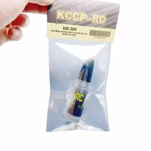 KCCP 324四驱车工具配件马达油鸡血铜头油润滑提升马达转速15毫升