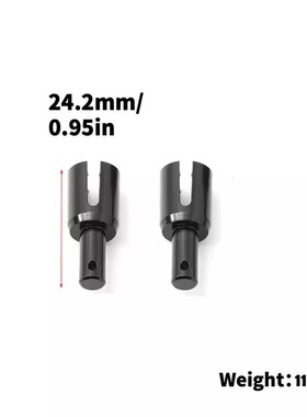 田宫 TAMIYA 钢制 差速接杯M07/M08/TA06/TD2/XV01 RC 1对装