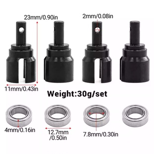 16209 3合金钢差速接杯 16210 M162 轴承W230 H6V3 美嘉欣16207