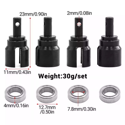 美嘉欣16207 16209 16210 H6V3 M162/3合金钢差速接杯+轴承W230