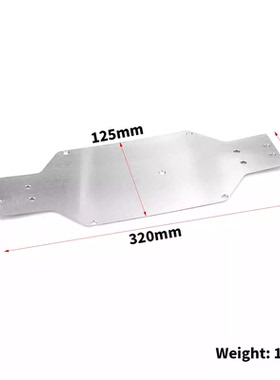 KCCP RC模型美嘉欣1/10 10303 10304遥控车不锈钢底盘保护甲LY215