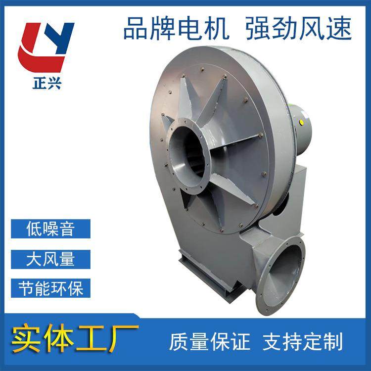 高压离心风机W9-23耐高温风机高压风机通风换气除尘风机,工业油品/胶粘/化学/实验室用品,其他实验室设备,淘宝优惠券,粉丝福利购,淘宝优惠卷