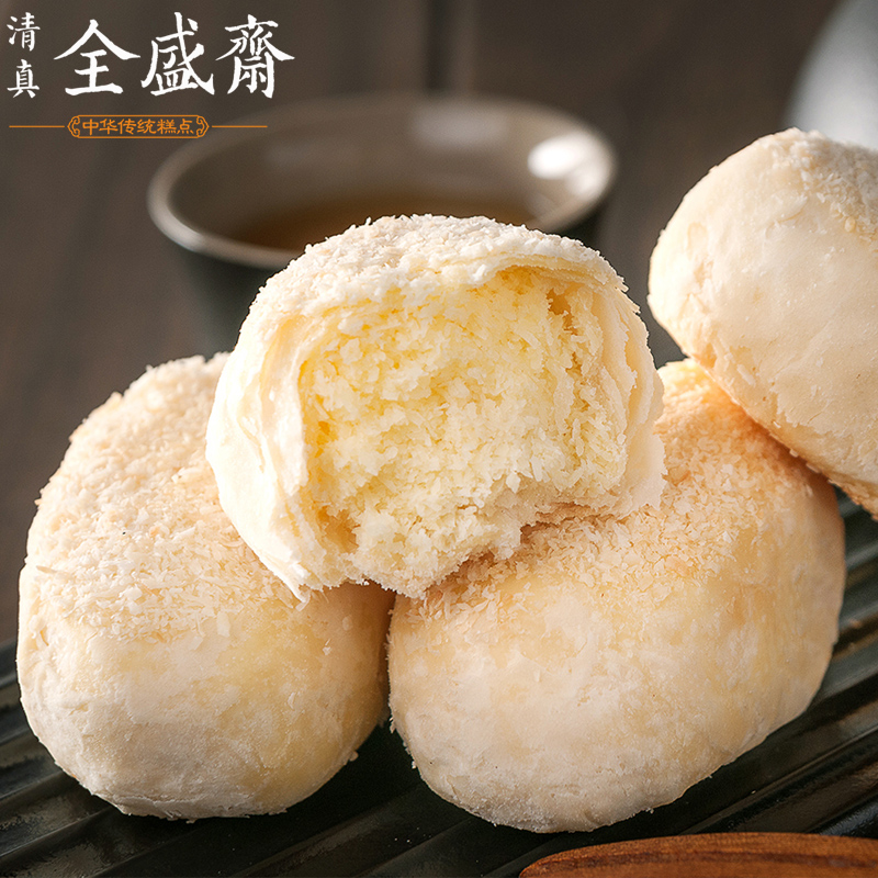 网友分享在meiguo.com的图片