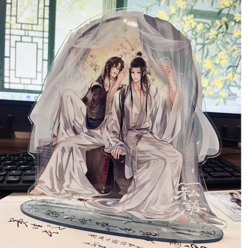 魔道祖师周边二次元私语系列精美蓝忘机魏无羡亚克力立牌吧唧摆件