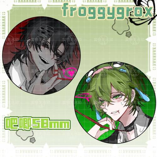 mcyt froggygrox周边58mm吧唧徽章谷子高颜值diy痛包胸针挂饰礼物