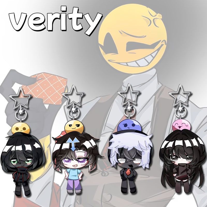 verity周边星星钥匙扣挂件verity背包装饰falsity书包饰品开学礼
