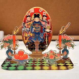 新款文昌帝君文运功名金榜题名吧唧中式亚克力立牌创意桌面摆件