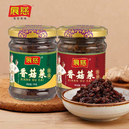 展慈香菇菜下饭素食拌面酱特产