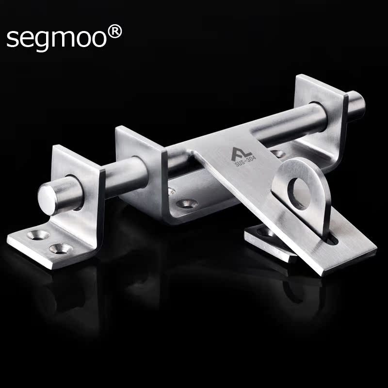 segmoo304不锈钢插销锁头门栓防盗门卫生间插销锁门扣门锁扣明装