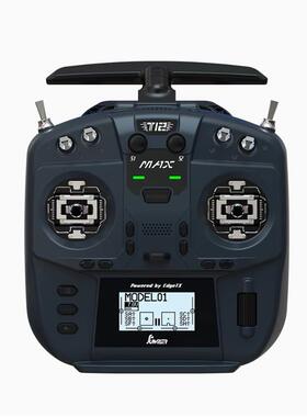 T12小尺寸FPV无人穿越机航模通用遥控器ELRS高频头带屏便携Jumper