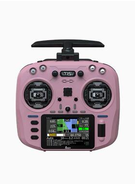 Jumper T15遥控器彩屏中文HALL霍尔RDC 1W 2.4G远航FPV发射穿越机
