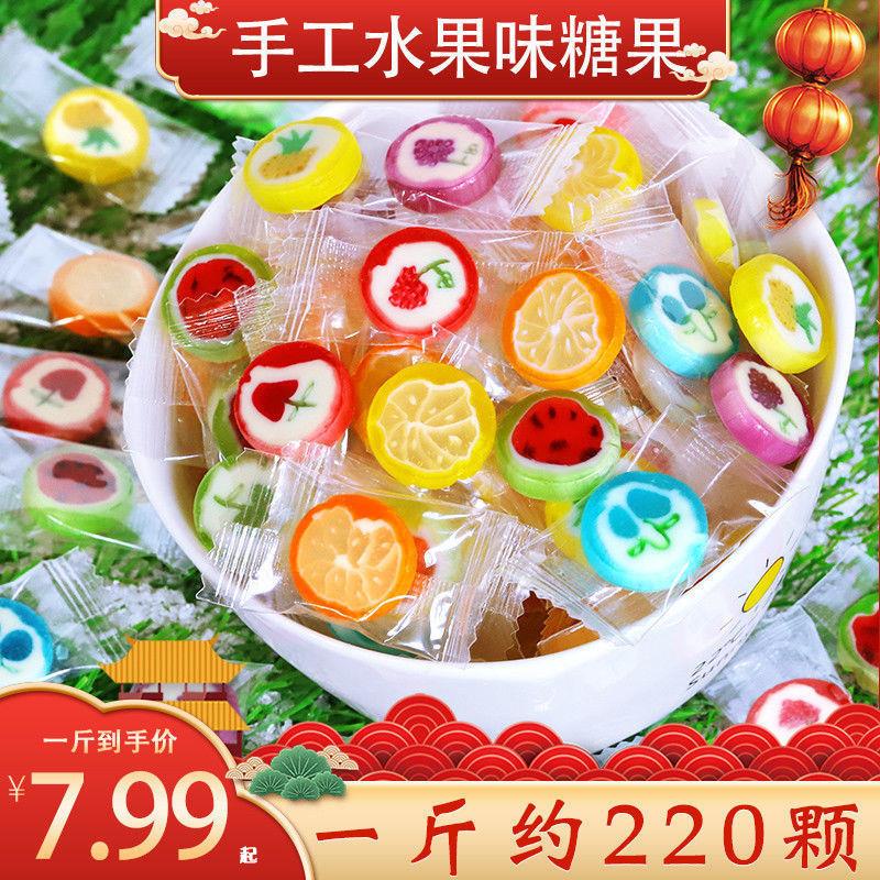 水果味切片糖果网红手工糖创意棒棒糖水果糖混合味小零食散装