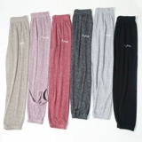 Приталенные штаны, популярно в интернете