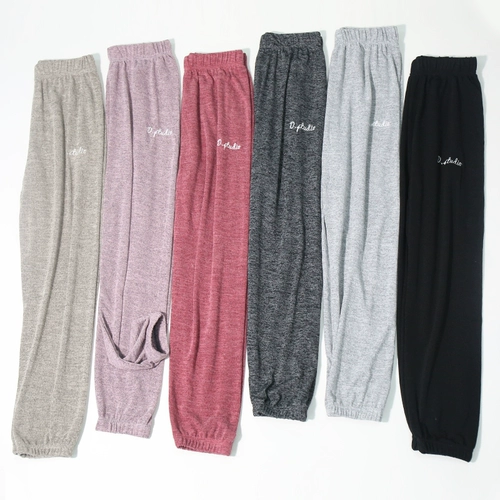 Приталенные штаны, популярно в интернете