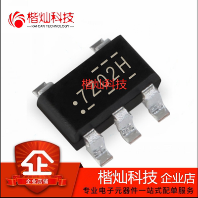 原装正品 NC7SZ02M5X SOT-23-5 丝印7Z02* 门极和反相器 量大价优
