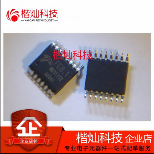 全新 正品 FE8.1-FSOP16A  USB2.0 贴片 SSOP-16 接口芯片 IC