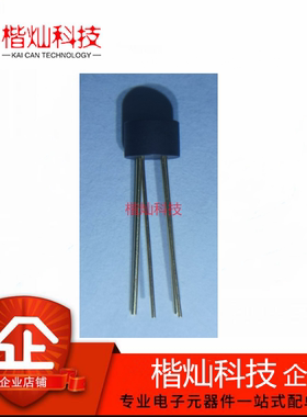 全新SG-2BC   反射式传感器  光电式晶体管   封装DIP-4