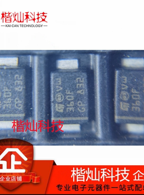 原装正品 STPS360AF SOD-128-2 贴片二极管 量大价优 欢迎咨询