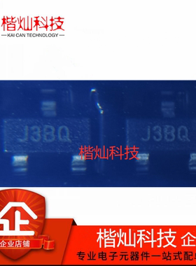 全新原装正品 TCM809TENB713 单片机复位监控器 TCM809T SOT-23