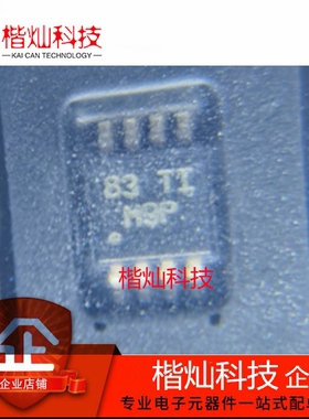 全新原装 LM393DGKR 模拟比较器, 双路, 差分, 2V-36V VSSOP-8