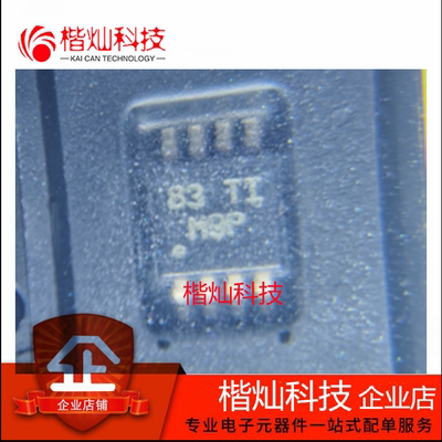 全新原装 LM393DGKR 模拟比较器, 双路, 差分, 2V-36V VSSOP-8