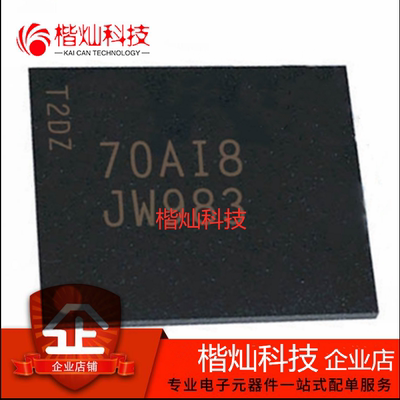 全新原装正品 | MTFC4GMDEA-4M IT JW983 153VFBGA 存储器 IC芯片