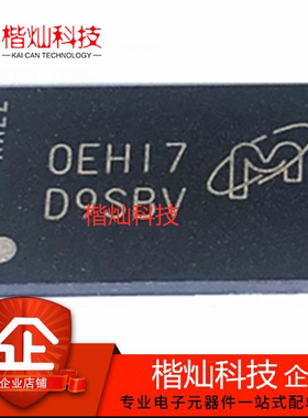 原装正品 贴片 MT47H32M16NF-25EIT:H D9SBV FBGA-84 存储器IC