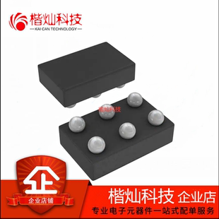 原装 SN74LVC1G97YZPR BGA6 SN74LVC1G97YZP SN74LVC1G97逻辑IC