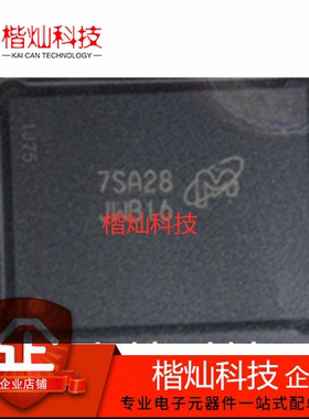 原装 MTFC4GACAANA-4M 丝印JWB16 TBGA-100 FLASH存储器 IC芯片