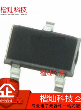 原装NTS2101PT1G SOT-323 丝印TS ON 安森美 P沟道 1.4A 8V MOS管