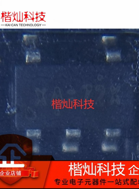 原装 | RT9179GB RT9179 SOT23-5 丝印XA=** 贴片 稳压器 IC芯片