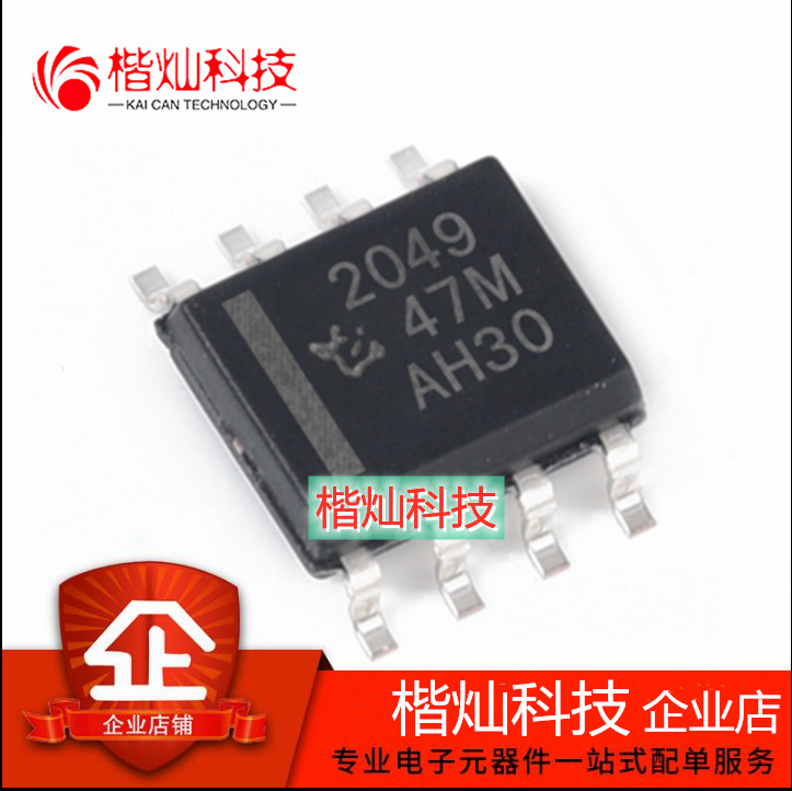 原装正品TPS2049DR TPS2049D 丝印2049 贴片SOP8 USB电源开关芯片