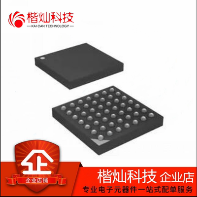 全新原装ATXMEGA128A4U-AU BGA-49 嵌入式 - 微控制器 量大价优