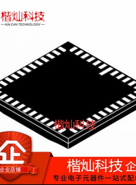 原装正品 MT9M001C12STM CLCC48 130W 单色CMOS摄像头传感器黑白