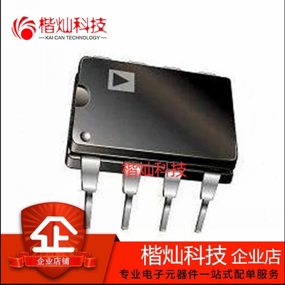 全新原装正品 OP27GZ CDIP-8 OP27 精密放大器 量大价优 欢迎咨询