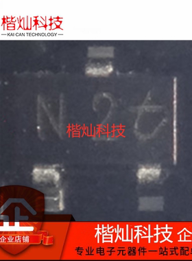 全新原装 BFS520 ON5030 丝印N2t 贴片SOT-323 高频管 贴片三极管